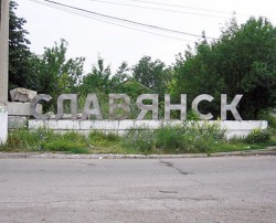 «На броне украинских танков было написано: "На Крым!"» «На броне украинских танков было написано: "На Крым!"»